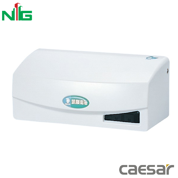 Xả Tiểu Cảm Ứng CAESAR A623