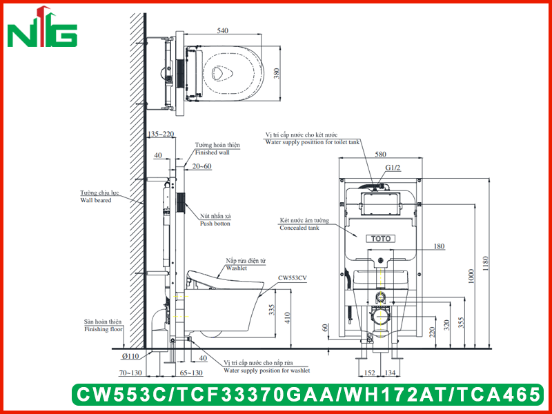 ban-ve-ky-thuat-bon-cau-nap-dien-tu-toto-CW553C-TCF33370GAA-WH172AT-TCA465