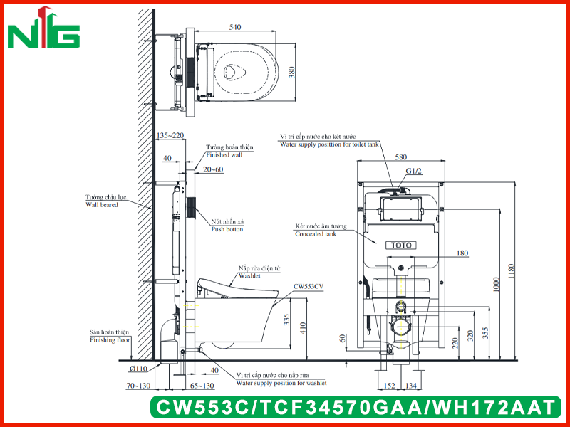 ban-ve-ky-thuat-bon-cau-nap-dien-tu-toto-CW553C-TCF34570GAA-WH172AAT